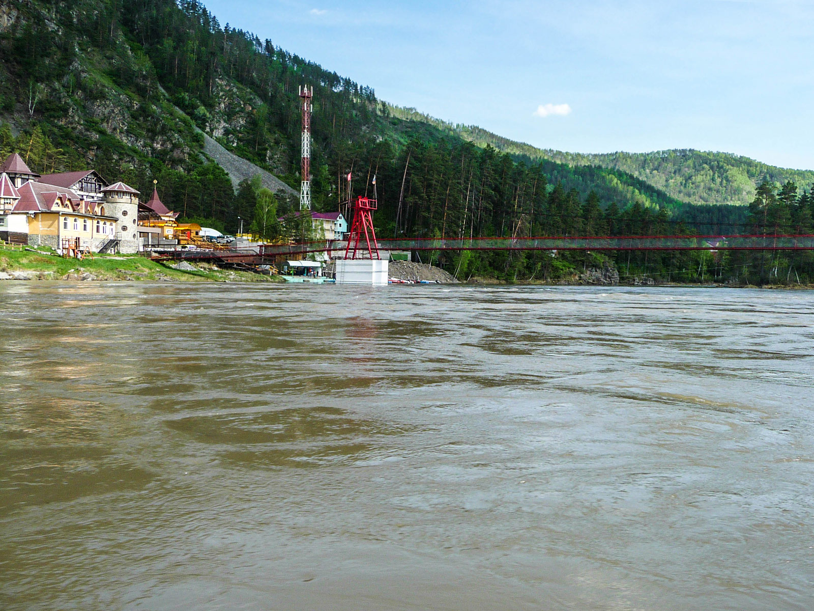 Barangol (Барангол)